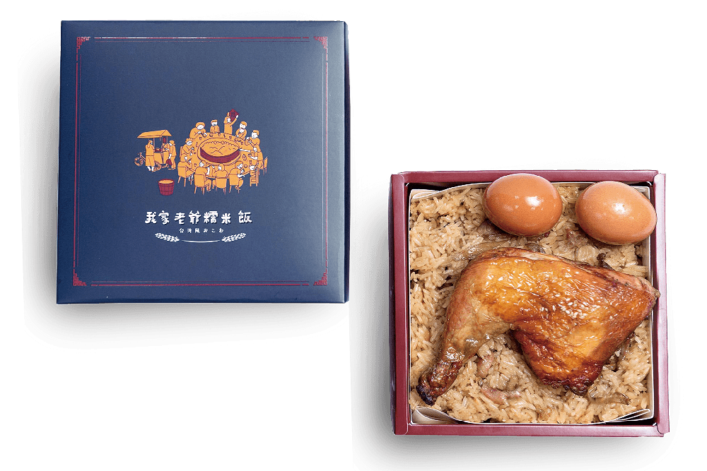 A辦桌禮盒 - 雞腿紅蛋油飯