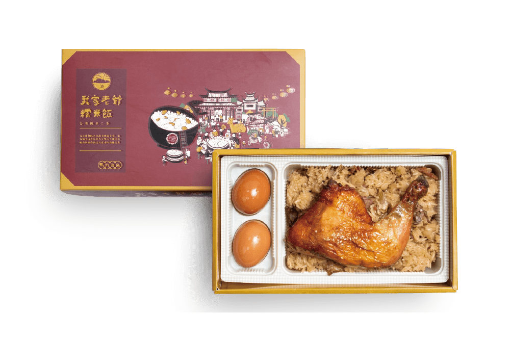 C小鎮禮盒 - 雞腿紅蛋油飯