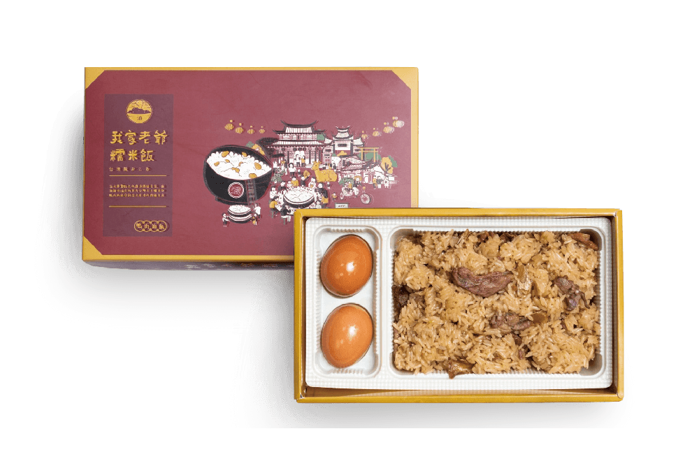 D小鎮禮盒 - 紅蛋油飯